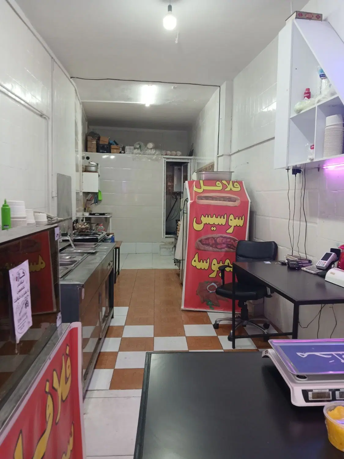 اجاره مغازه شهرک جوادیه