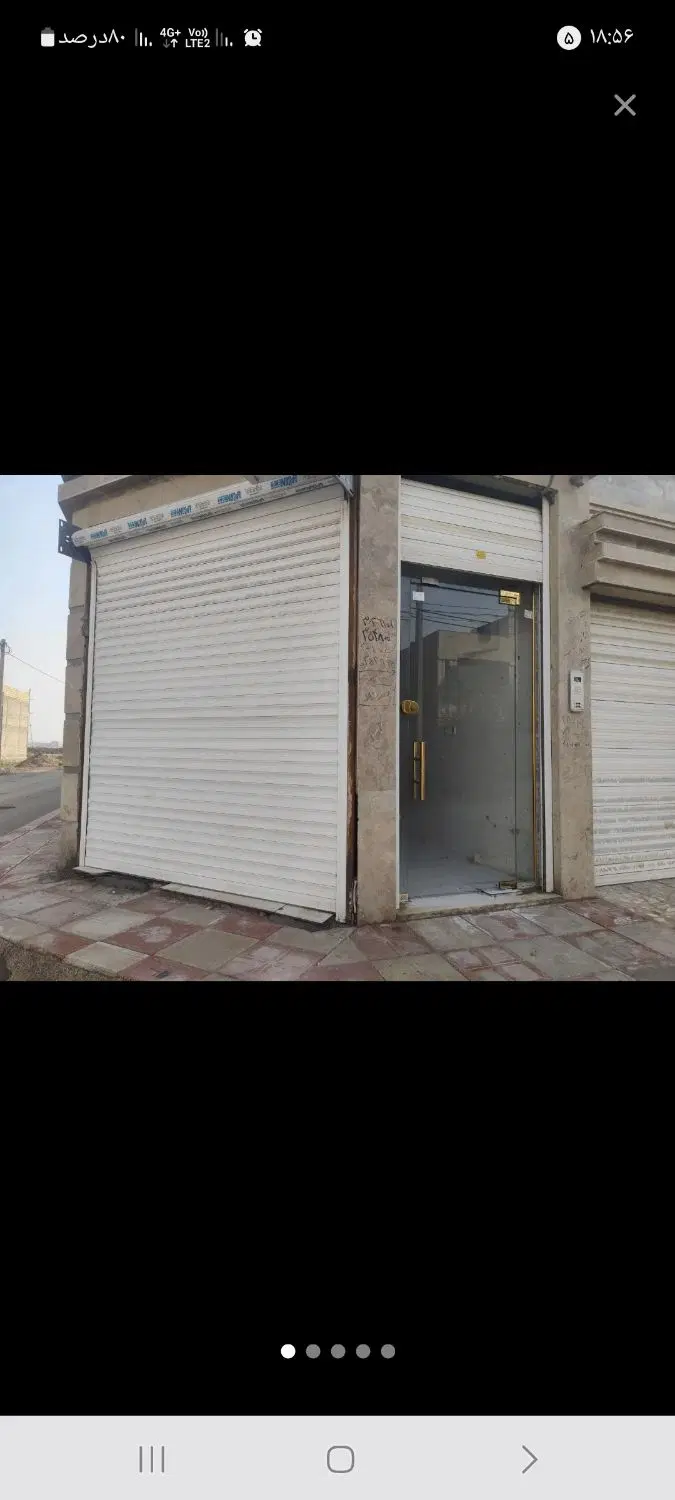 مغازه تجاری سر دو نبش
