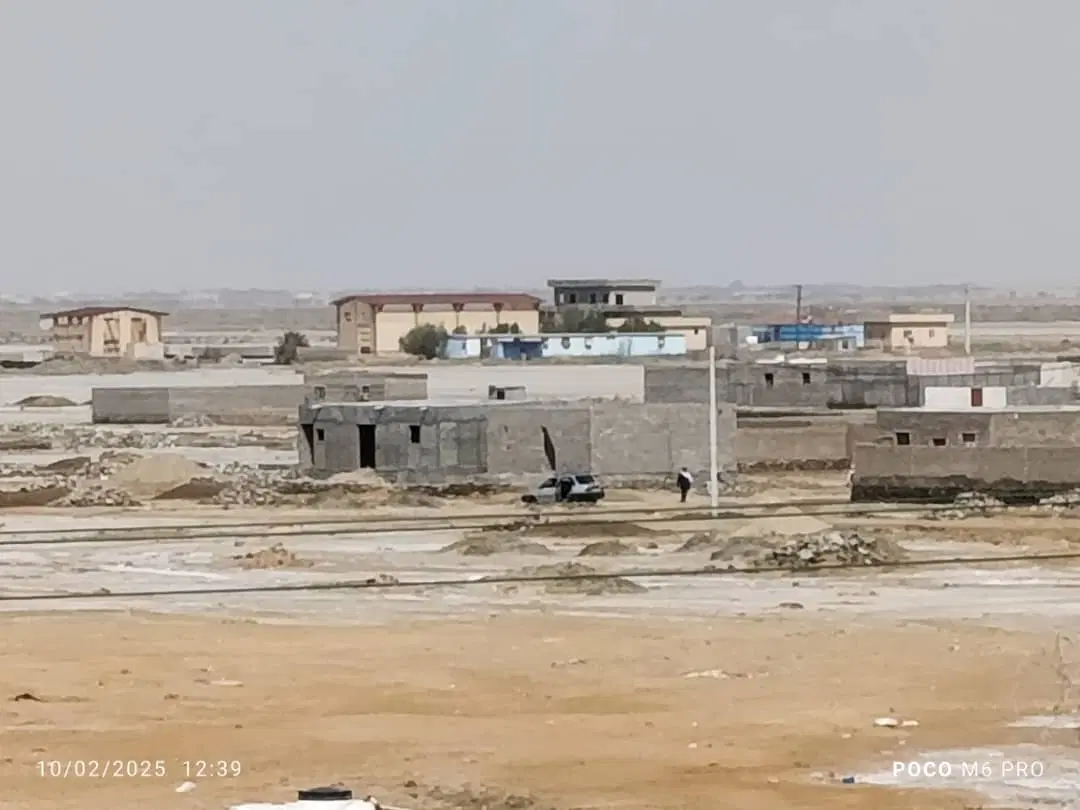 150مترزمین
