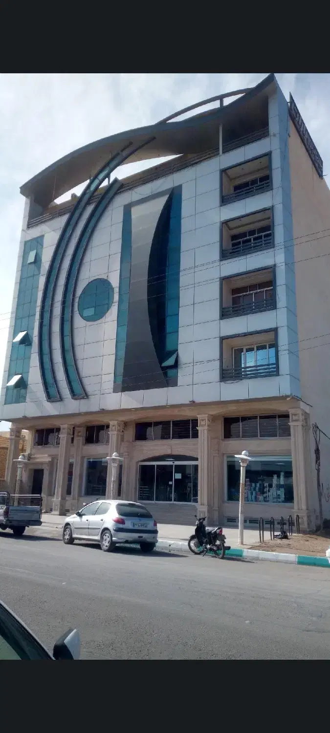 واحد اداری تجاری