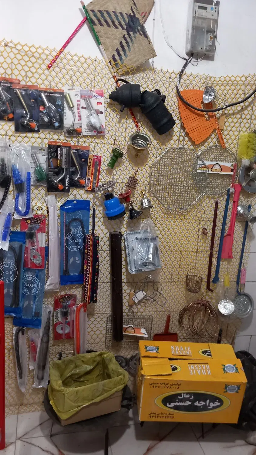 واگذاری مغازه دخانیاتی