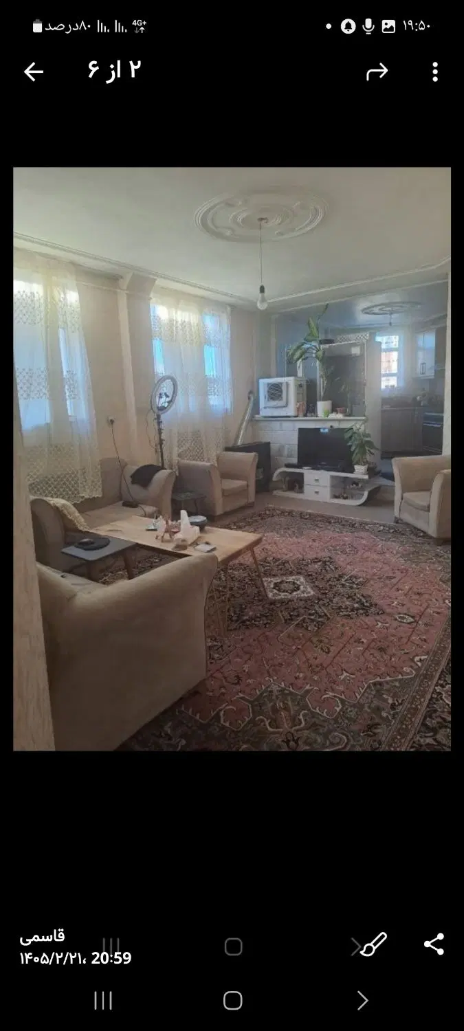 فروش آپارتمان کوچه مشکی سوم شمالی