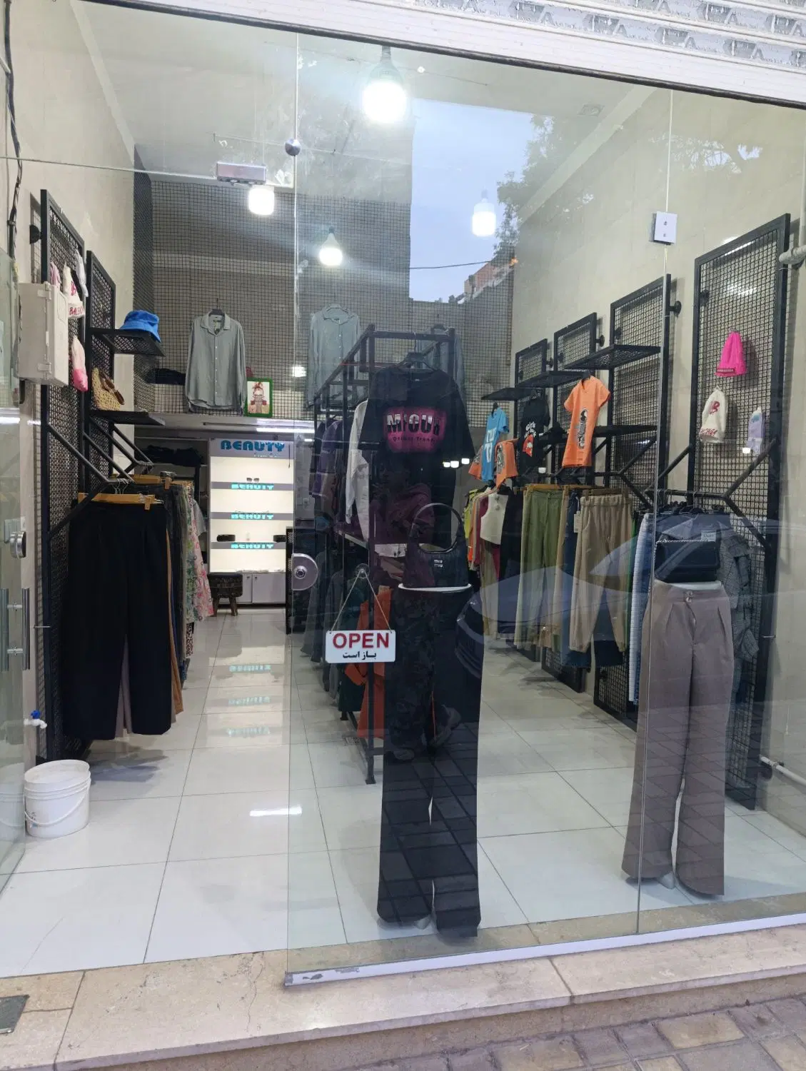 مغازه