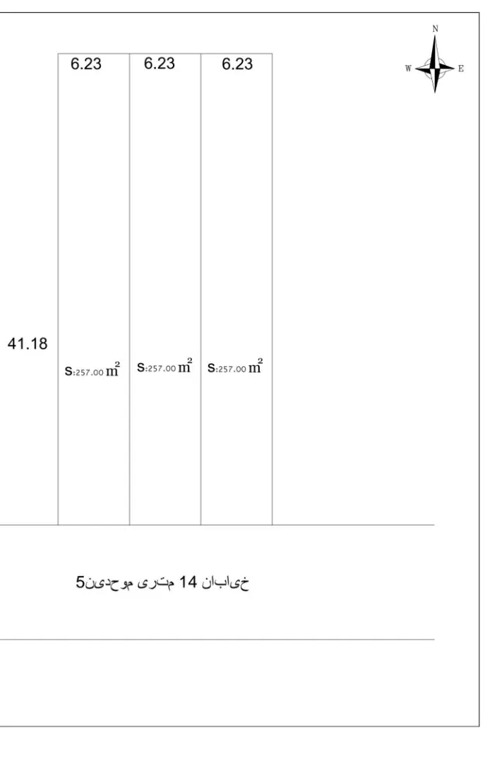 زمین مسکونی کل اباد