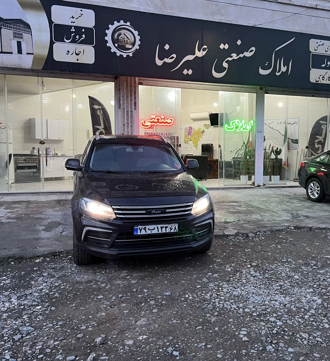 ۲۰۰متر سالن جهت اجاره کل زمین ۵۰۰متر