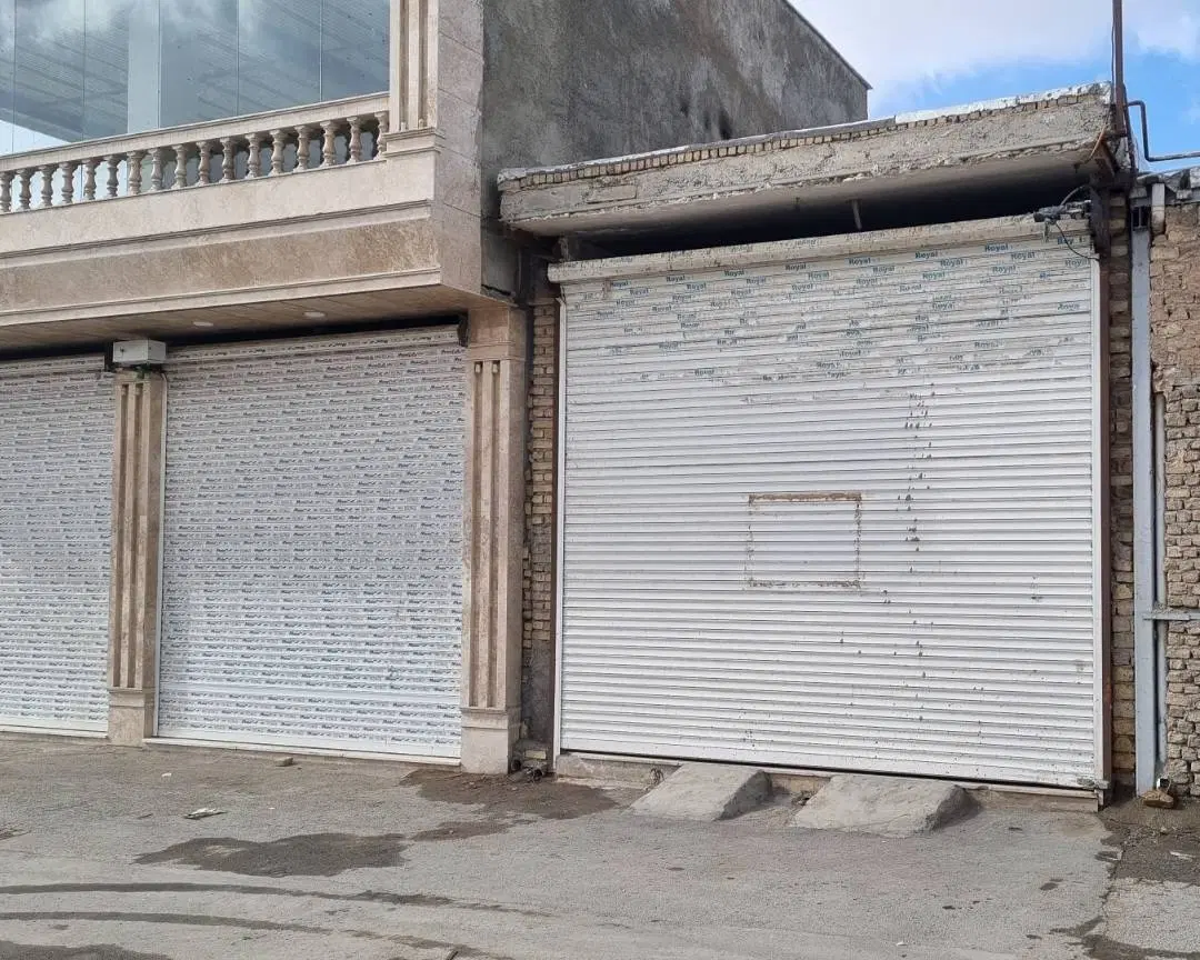 مغازه فروشی 52 متری کوچه کارخانه یخ