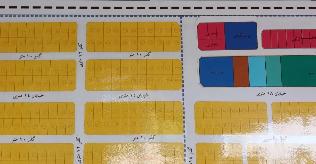 زمین ۲۲۰متری شهرک افتاب