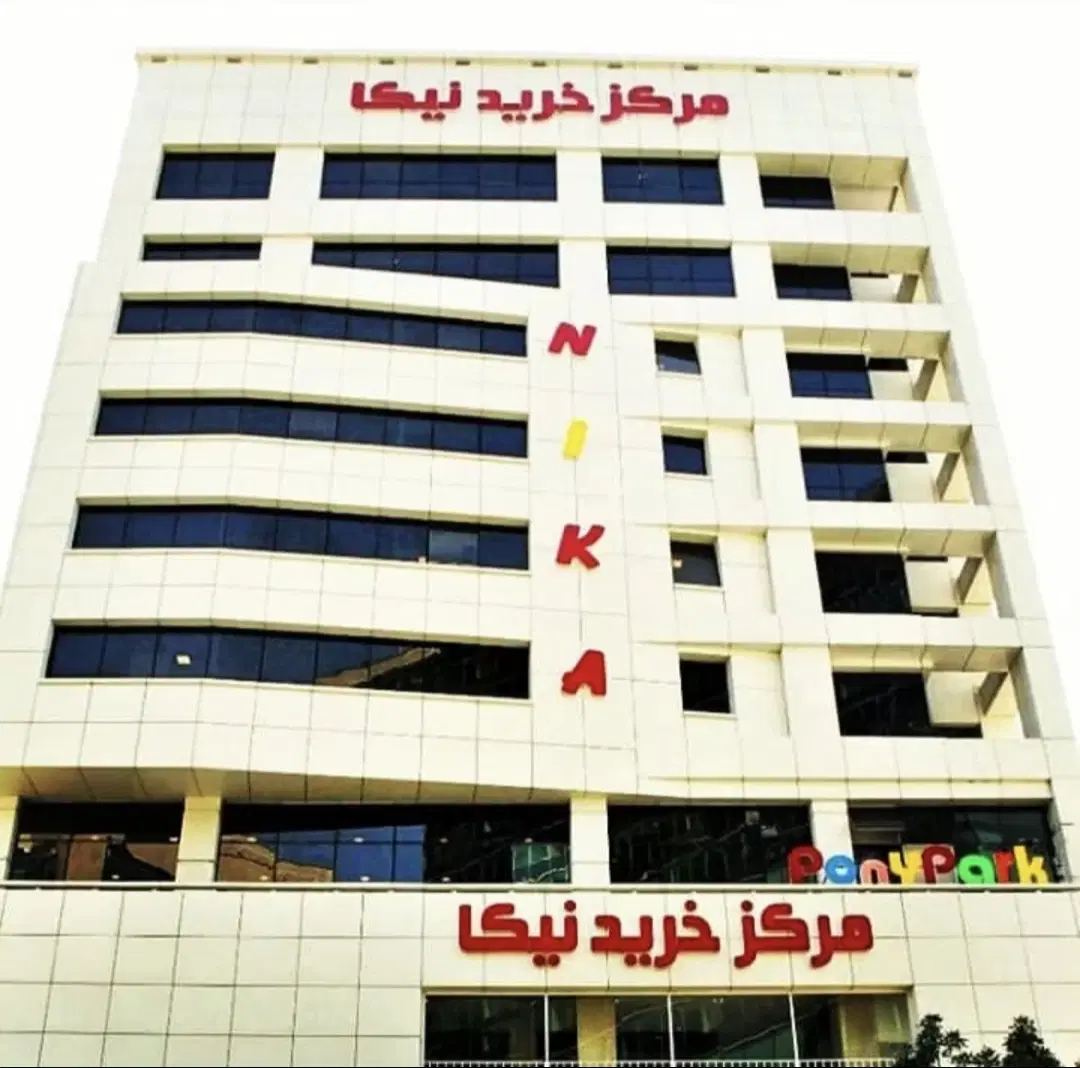 مغازه سنددار تجاری جانباز _ معاوضه با آپارتمان