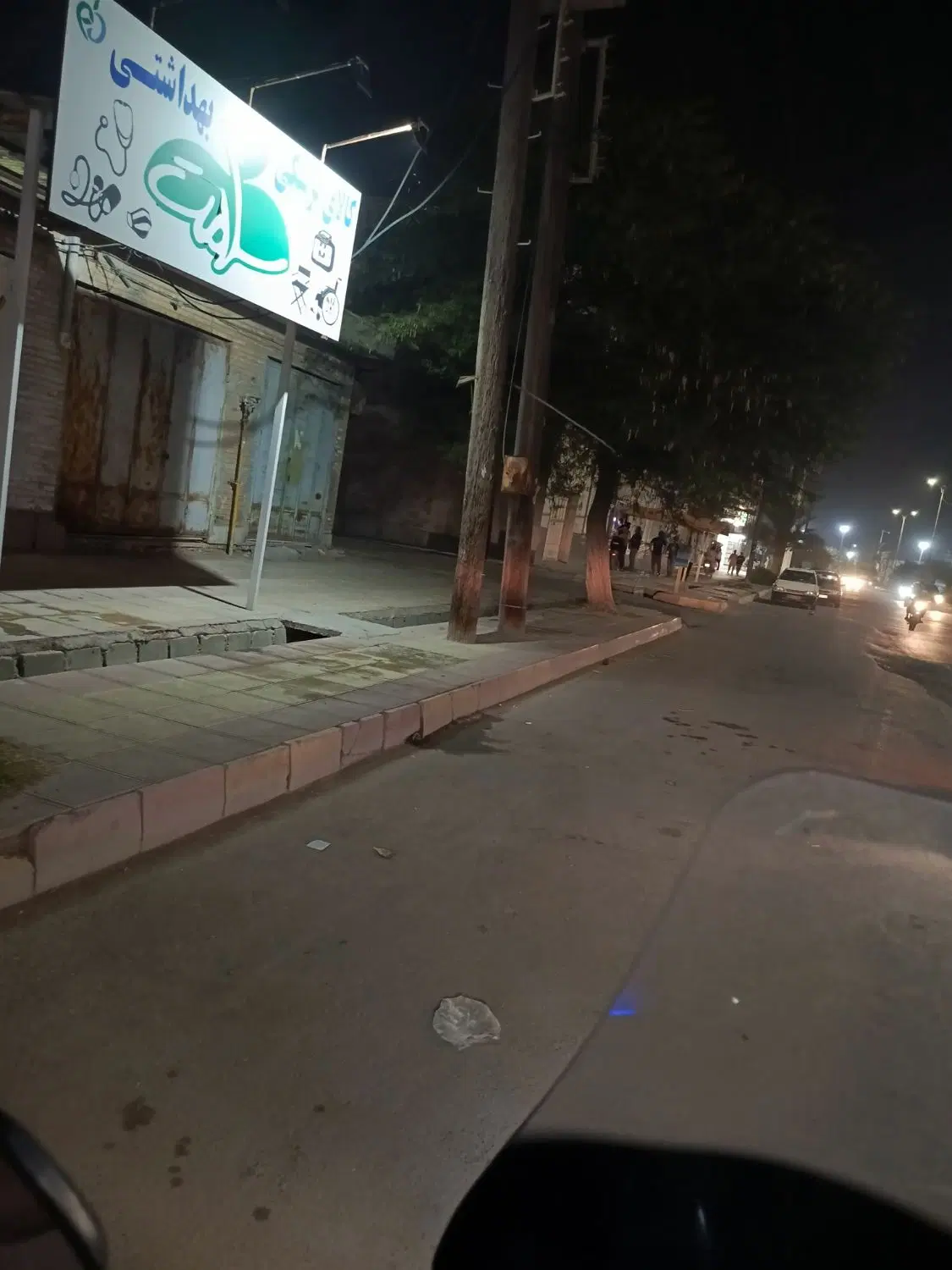 منزل تجاری در بلوار فتح المبین