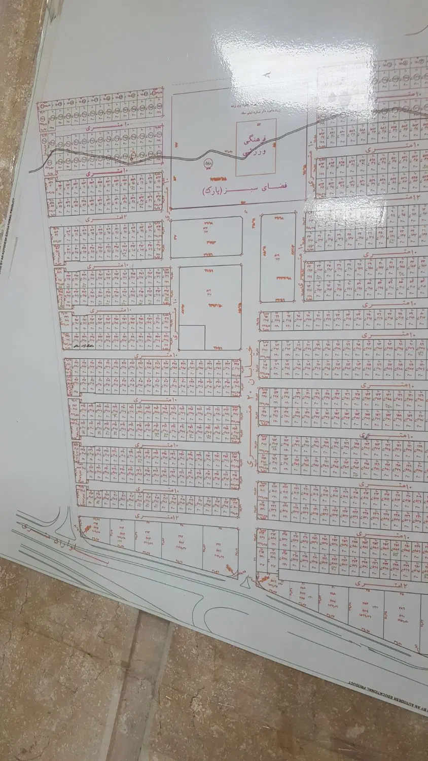 شهرک مهندسین یک قطه زمین