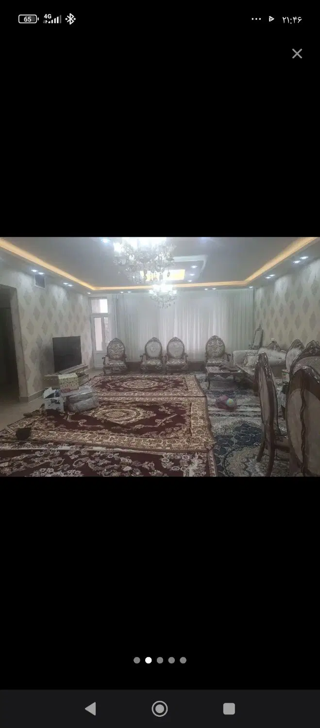 فروش خانه