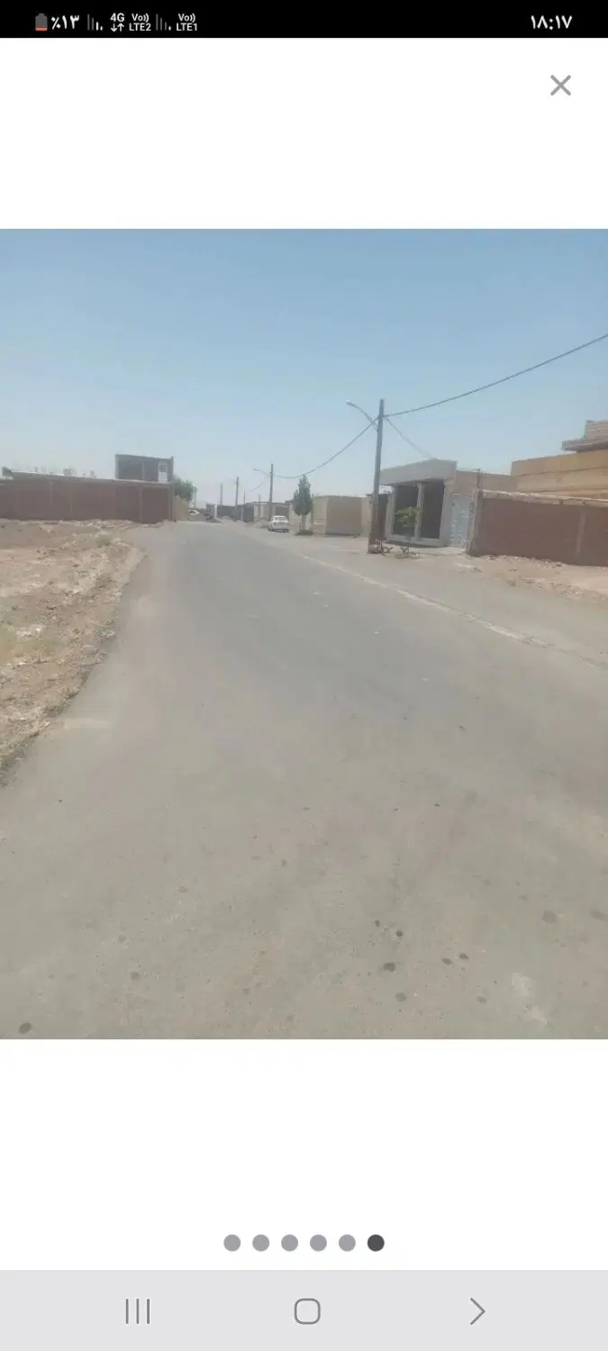زمین با کاربری مسکونی