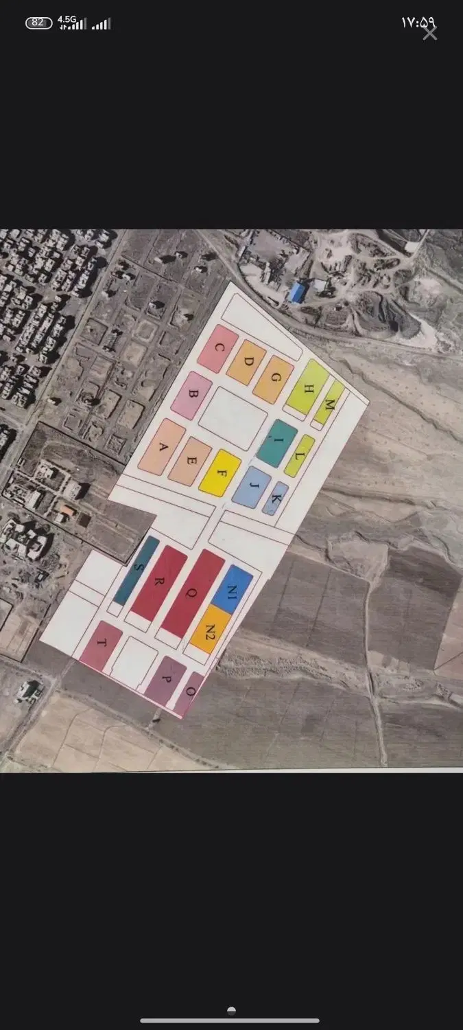 مسکن ملی