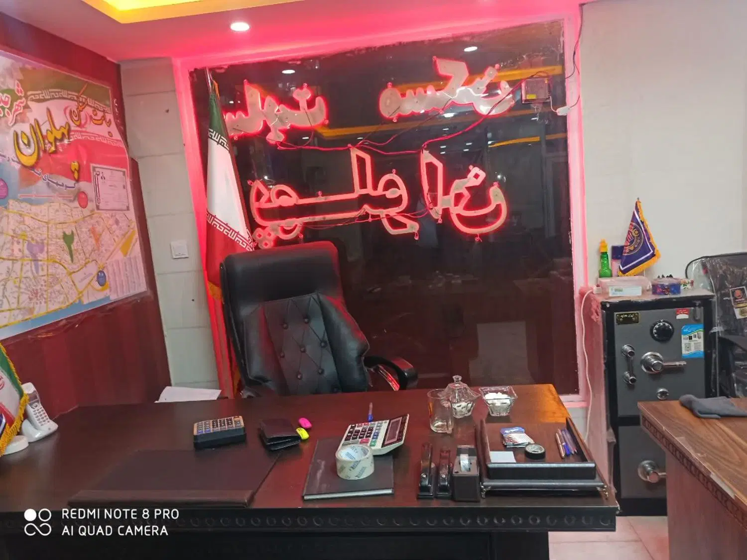 اجاره مغازه تجاری