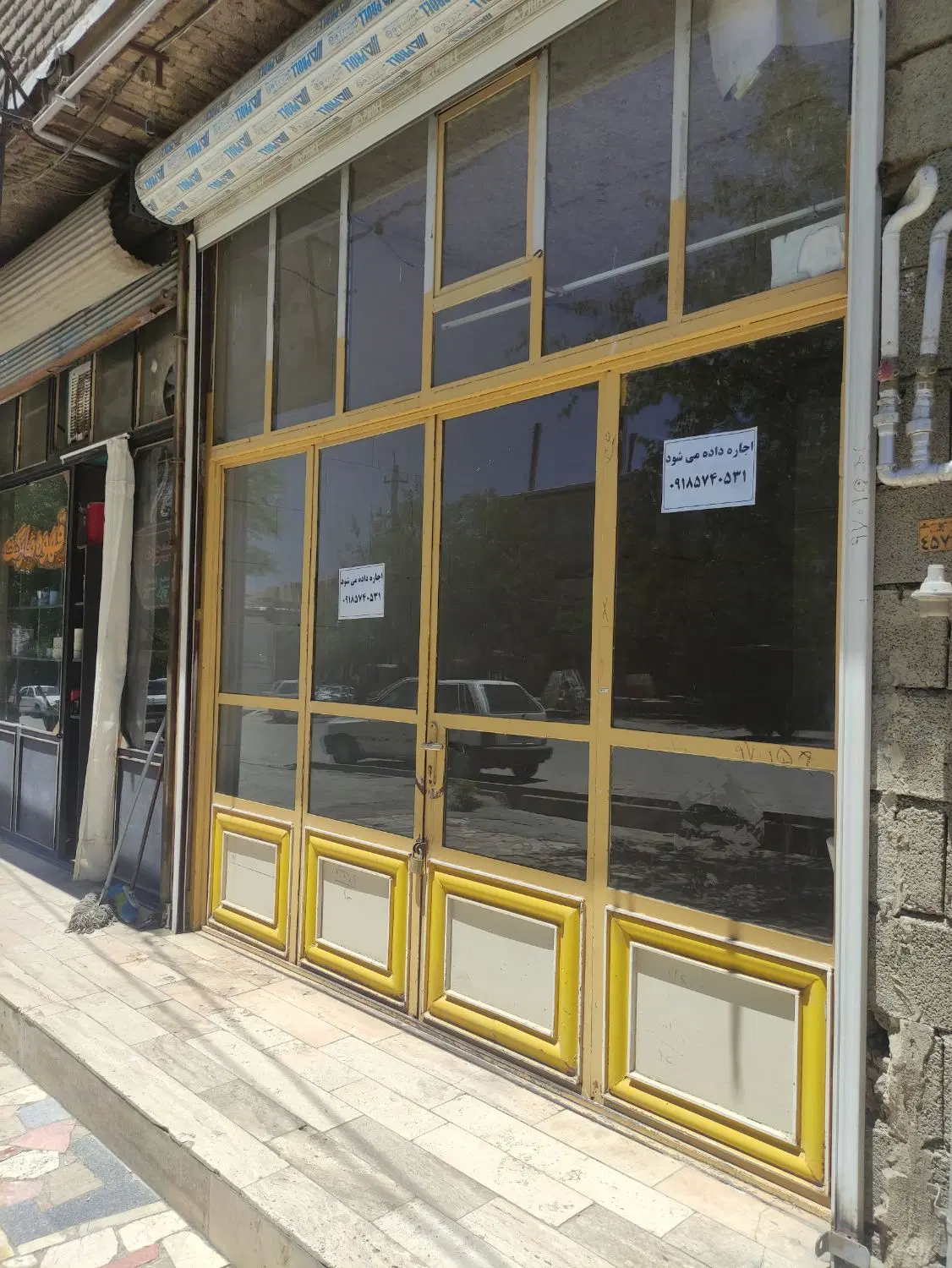 اجاره مغازه نایسر