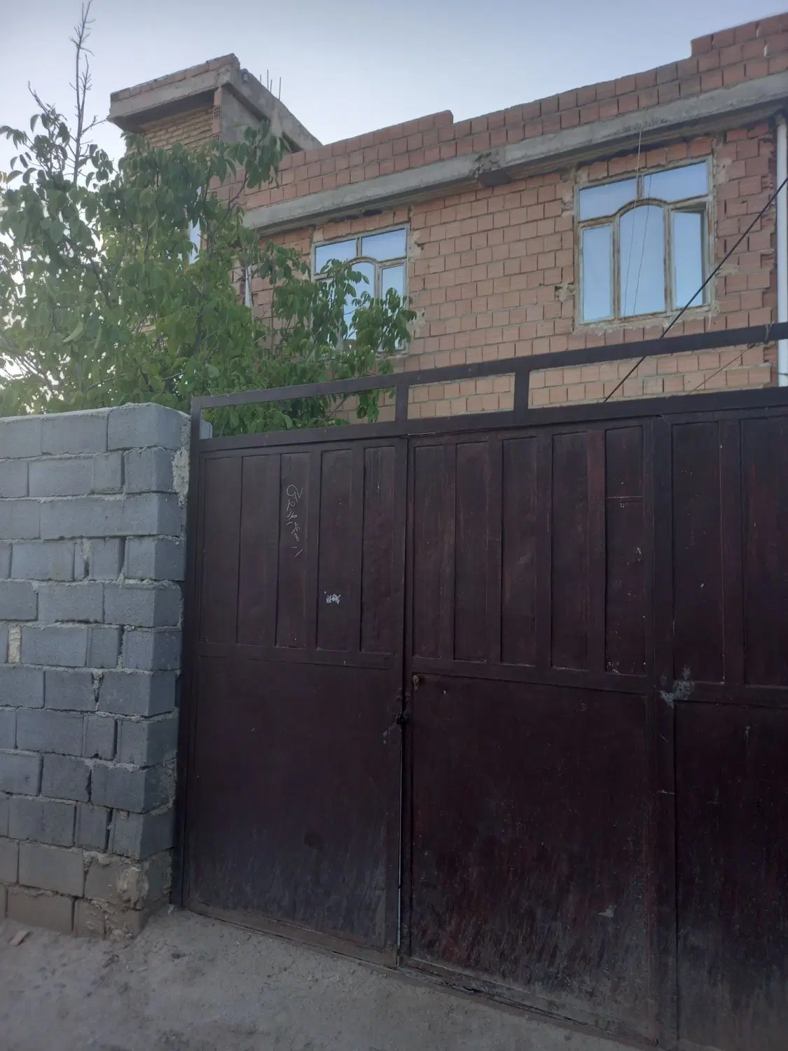 برای فروش