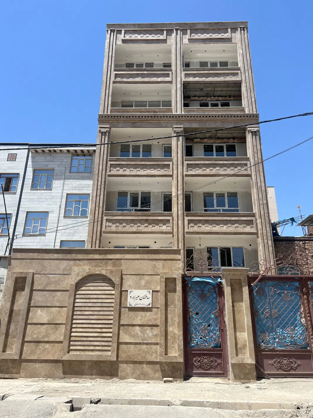 واحد ۹۵ متری یاس چهارم
