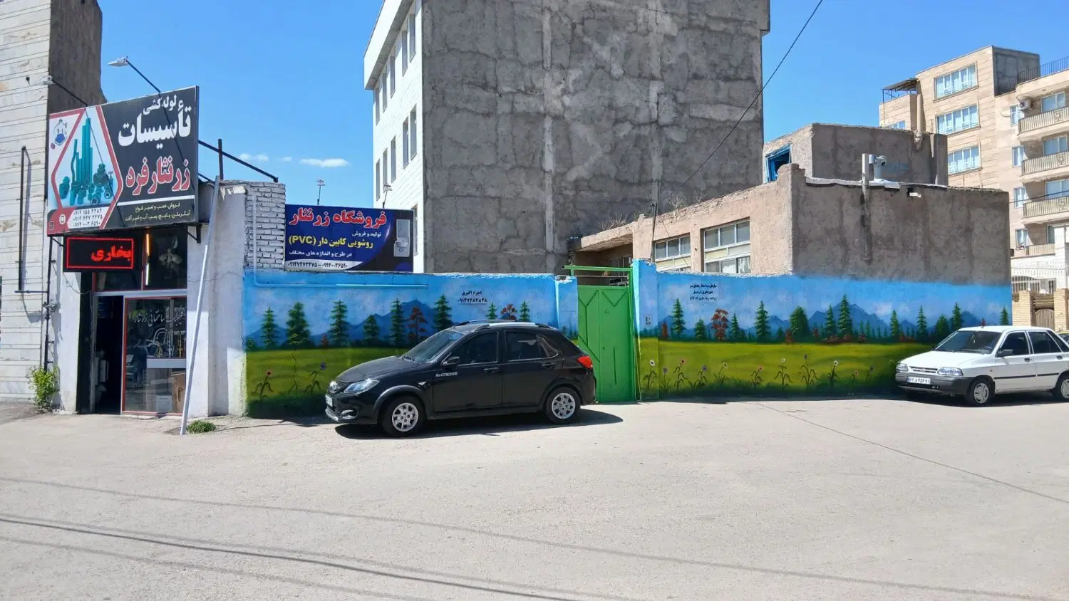 ملک کلنگی ،مسکونی تجاری ۳ نبش و بر خیابان اصلی