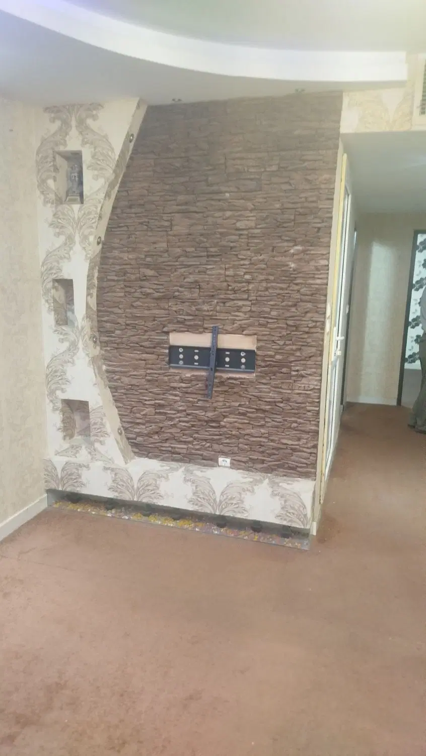 مسکن مهر امیر المومنین