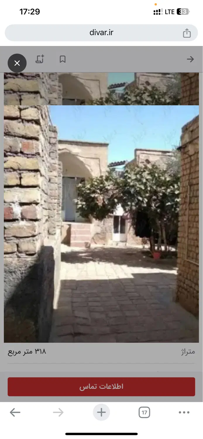 اجاره کلنگی