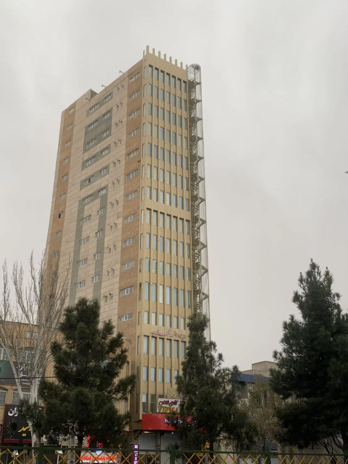 دفتر اداری در برج مهدیه