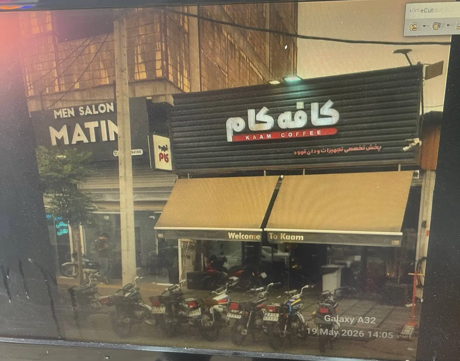 مغازه اجاره ای