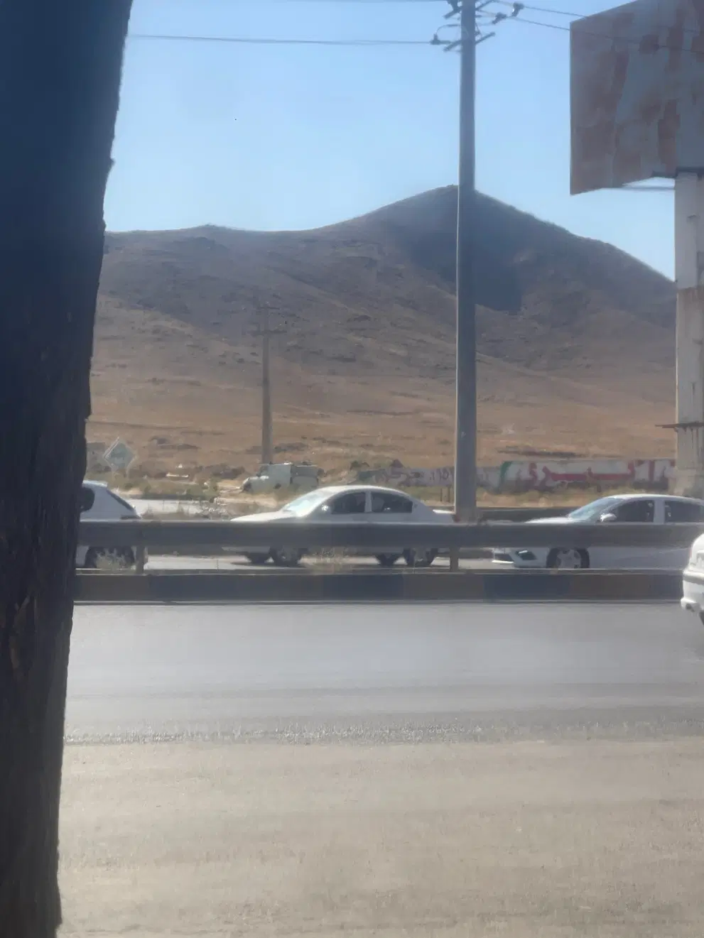 تهاتر