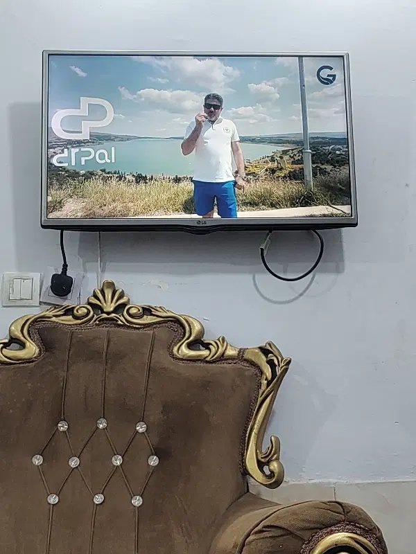 هم خونه