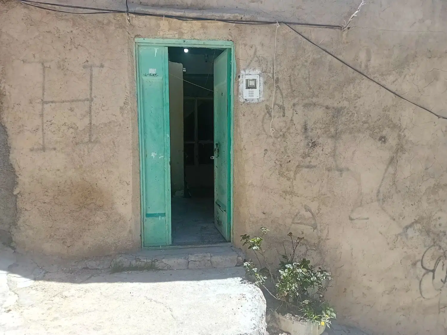خانه دوطبقه ایی