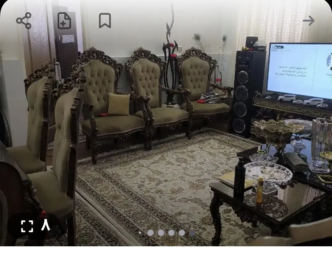 یک باب منزل مسکونی