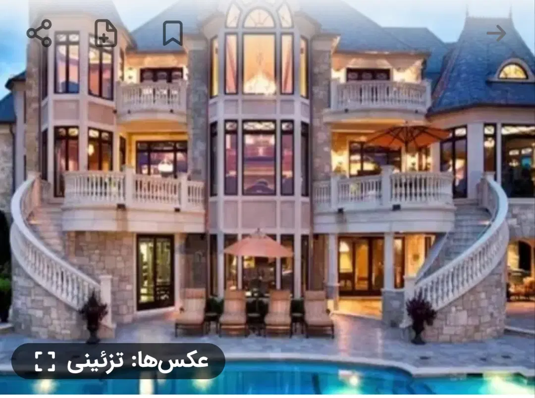 خرید،فروش،رهن و اجاره در گویم