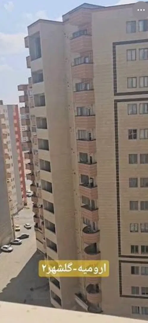 اجاره اپارتمان