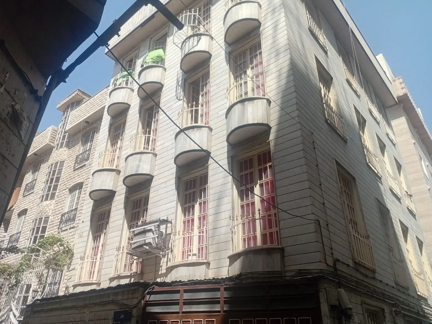 رهن کامل