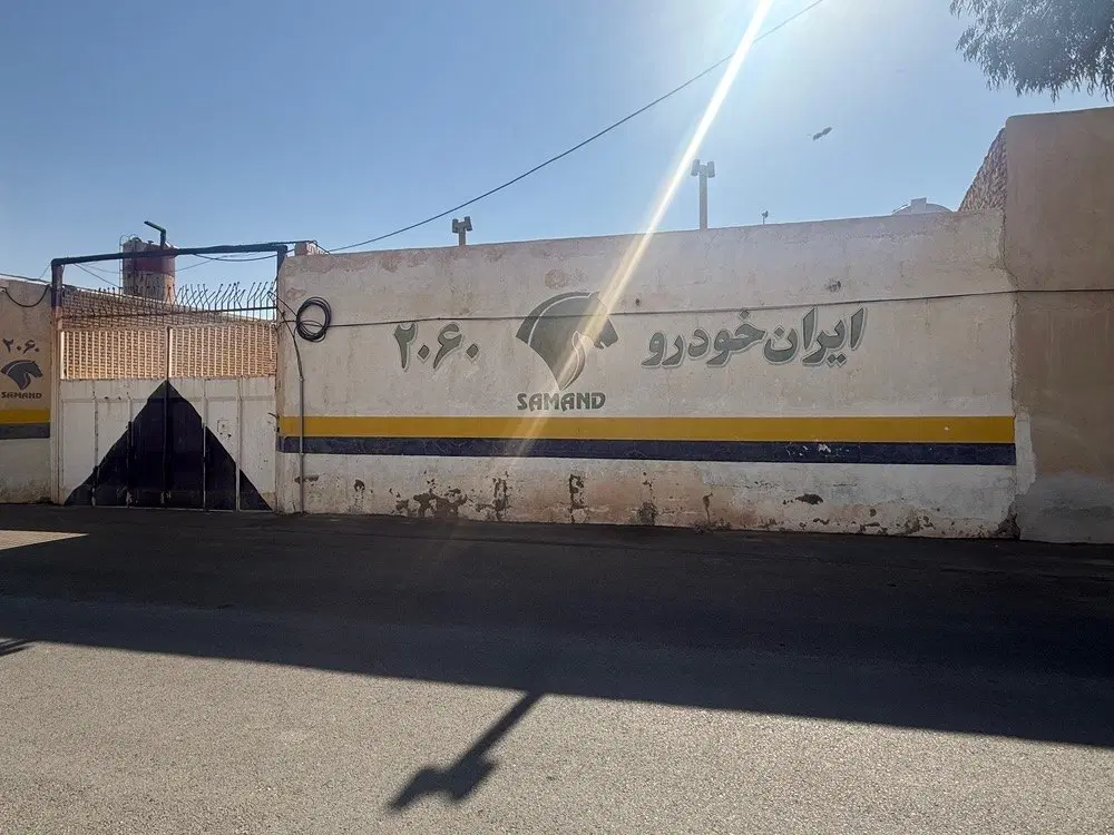 سوله تجاری انبارمنطقه مرق