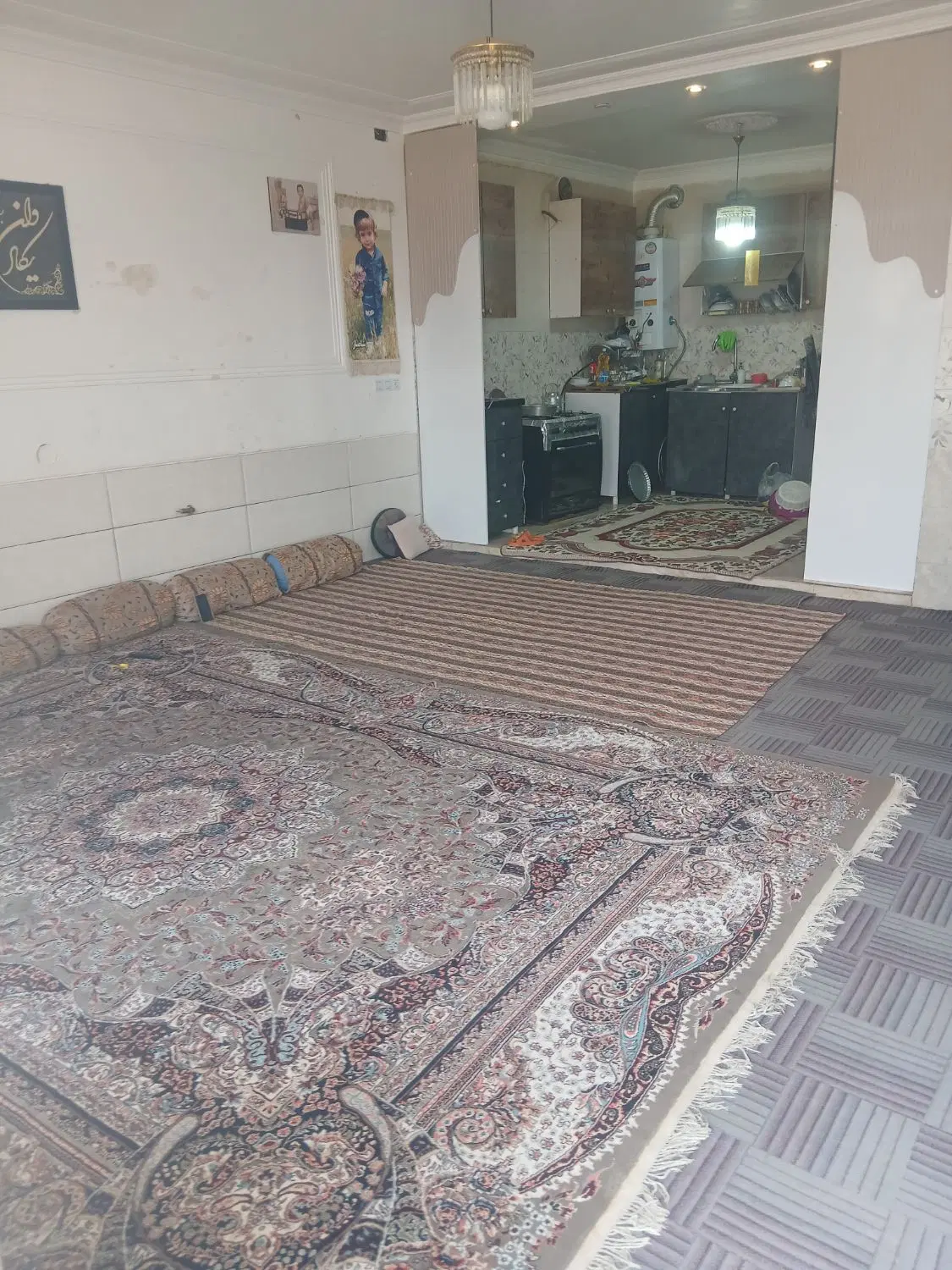 خانه