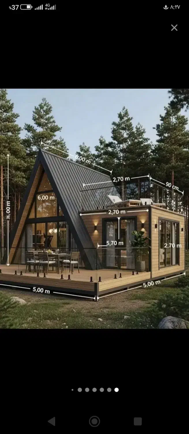 +×شخصی ساز وحیدیه 165m×+