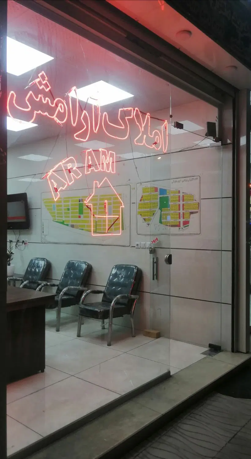 آپارتمان فراز