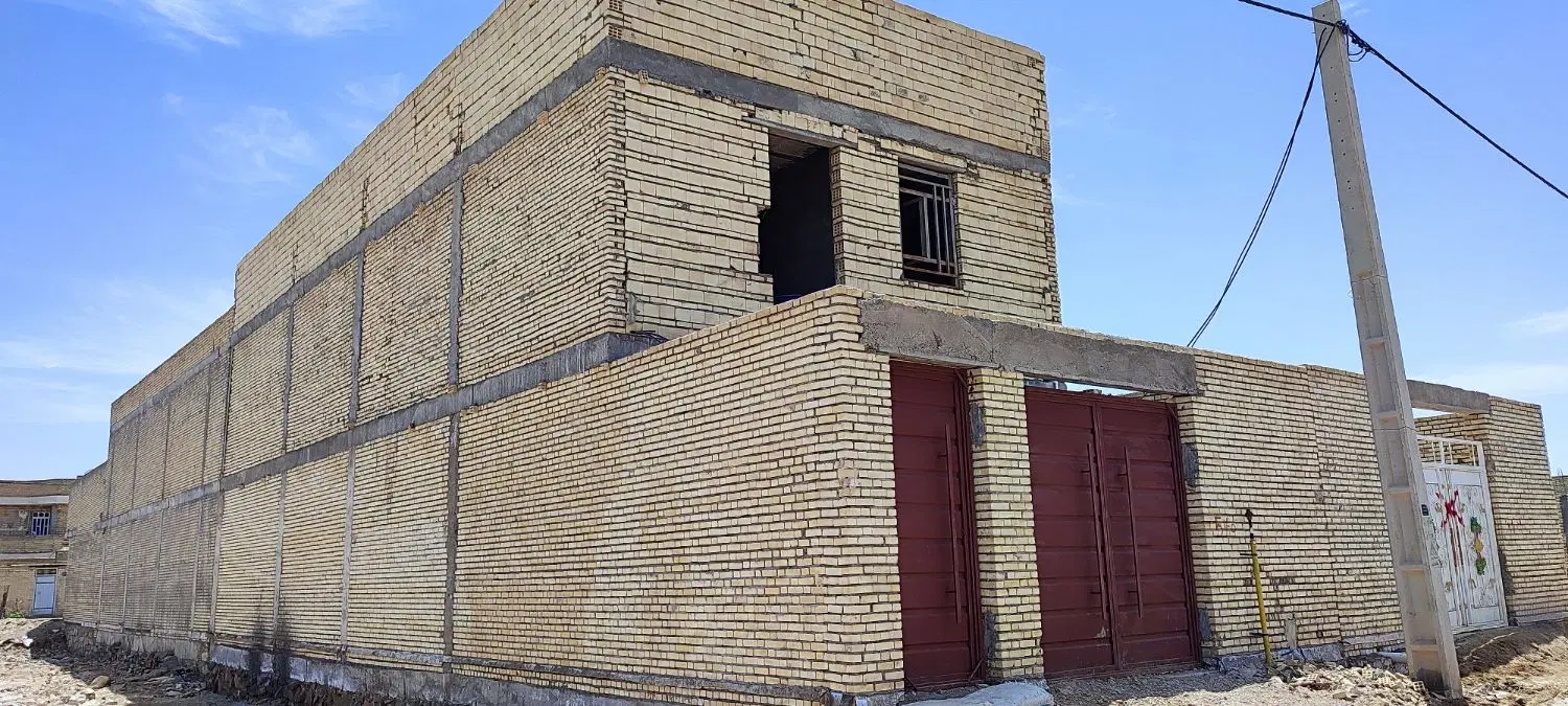 منزل ۱۵۰ متری
