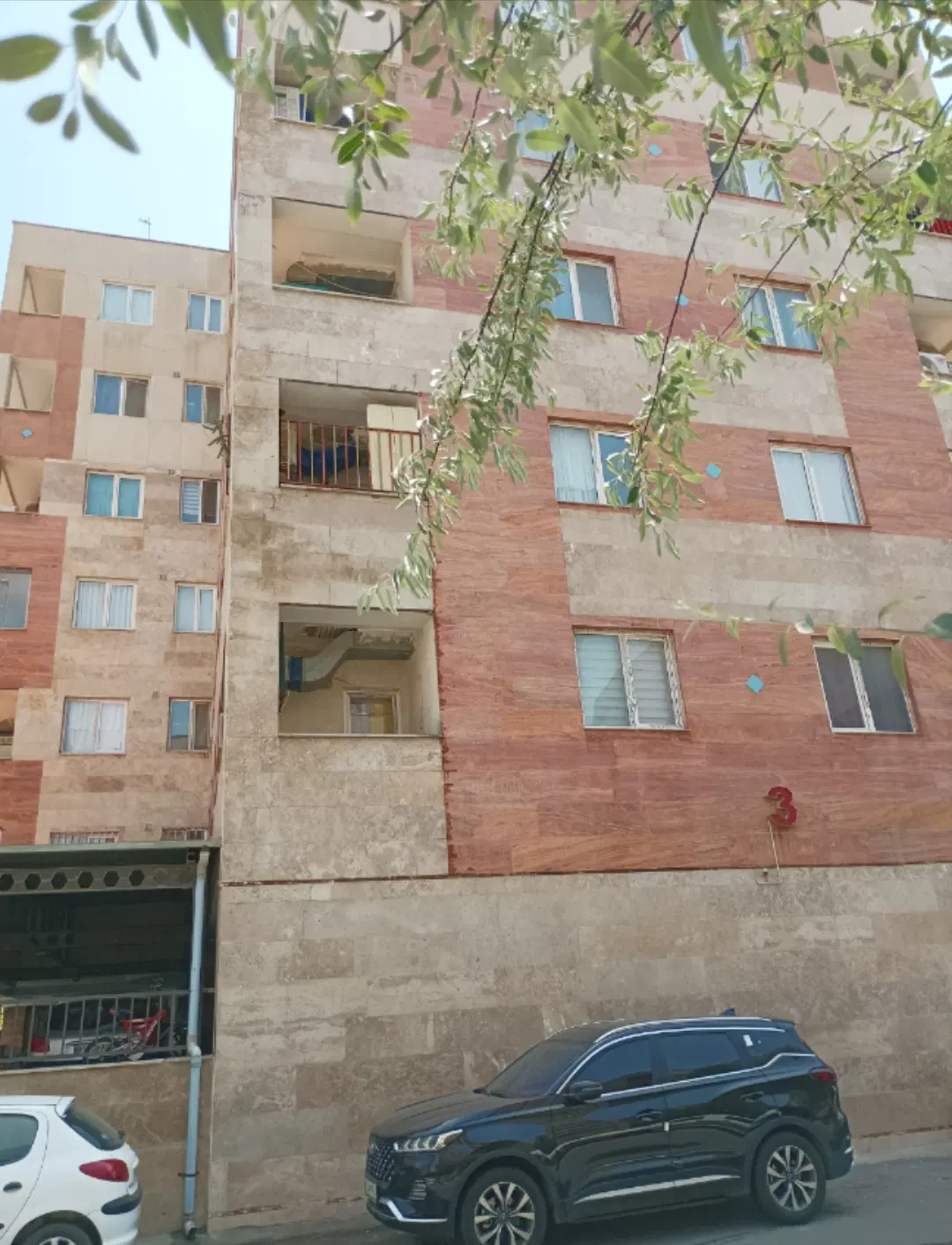 مجتمع الهیه
