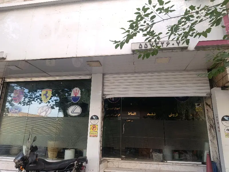 پول پیش و اجاره