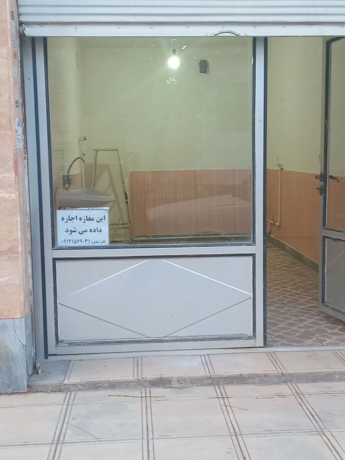 مغازه۱۸ متری در سبلان فاز یک