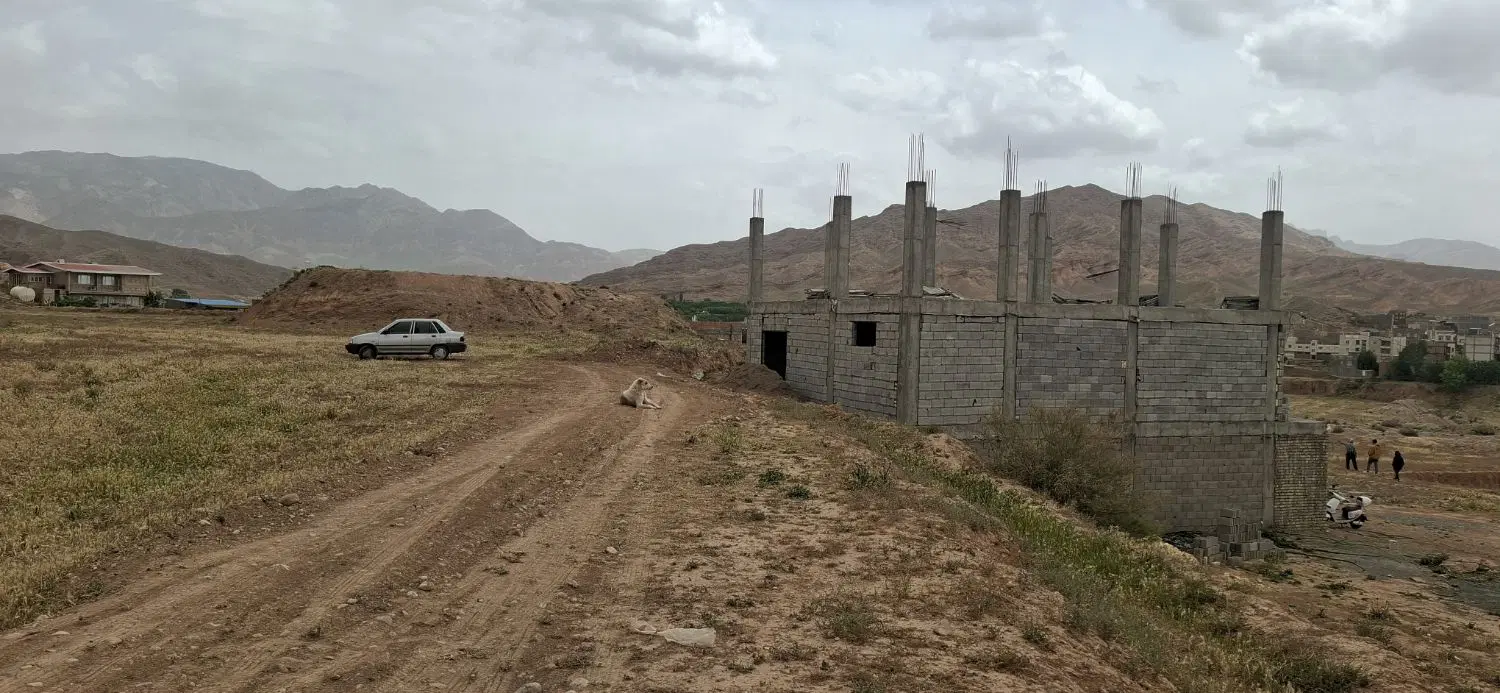 زمین کال حمامی