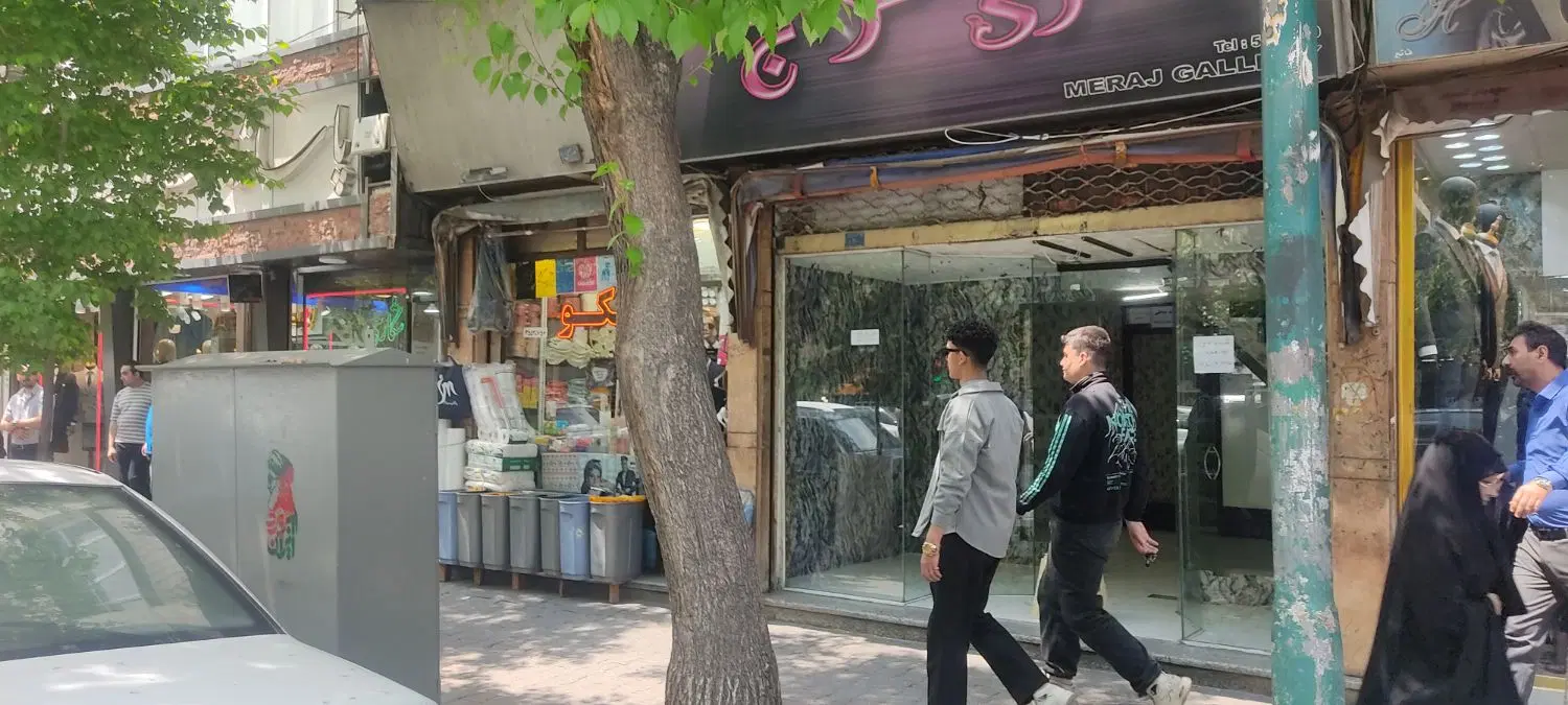 راسته کوچه به 3راه امین براصلی جنب پاساژ اشراف