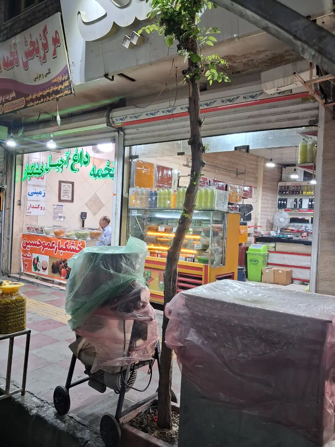 فروش مغازه