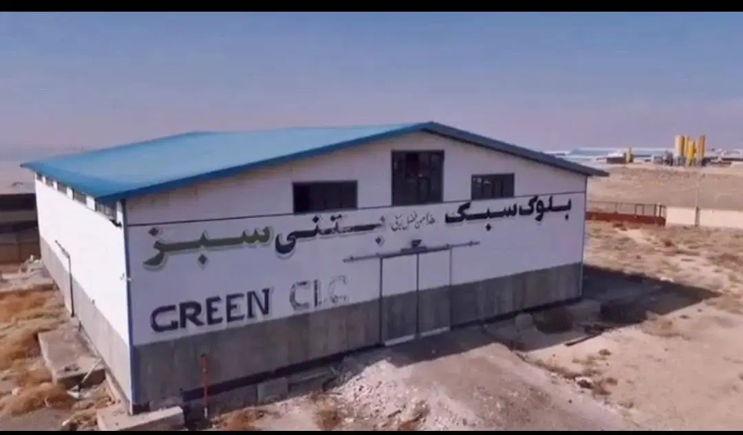 فروش کارخانه شیمیایی شهرک صنعتی چناران