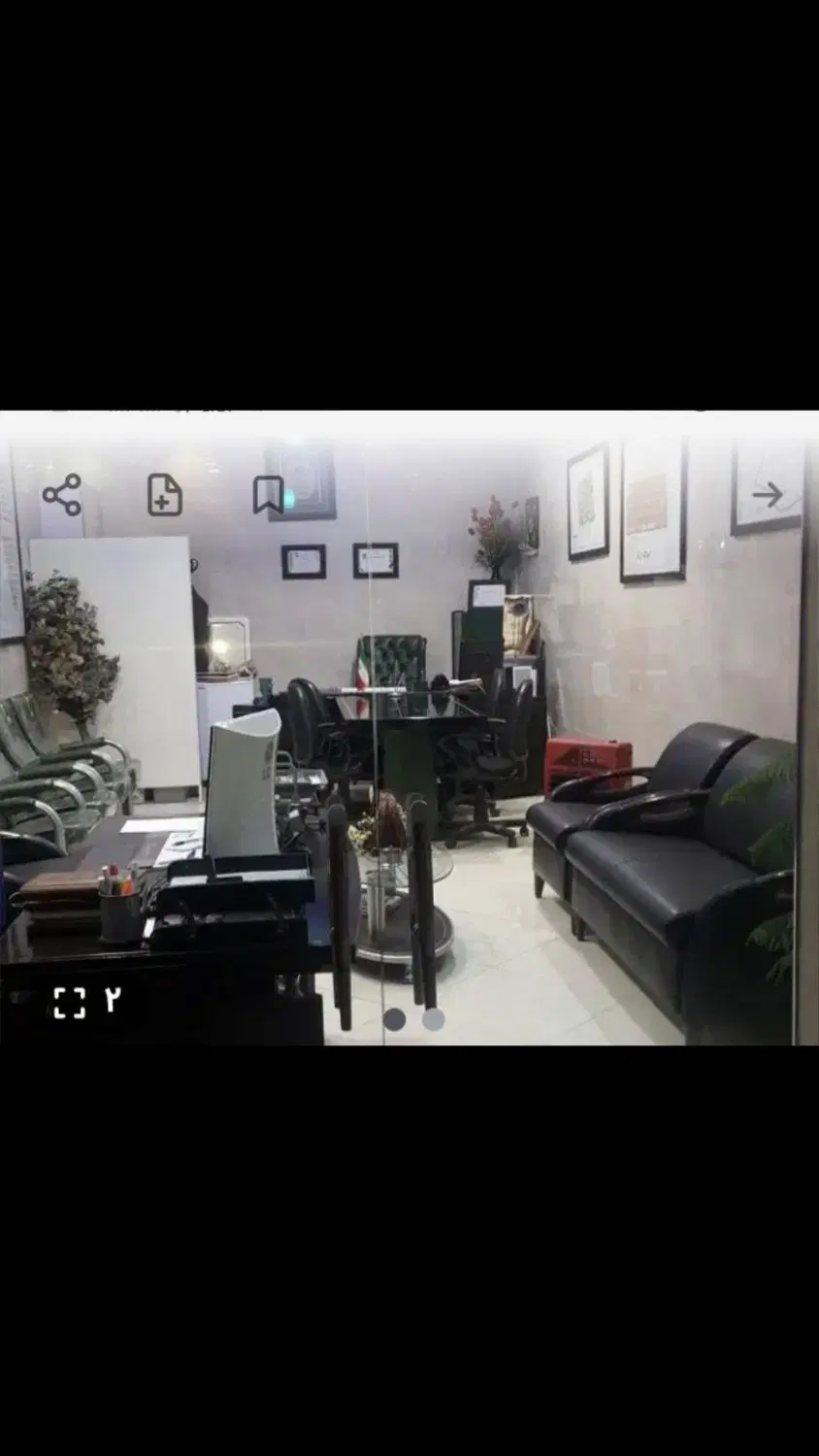 رهن و اجاره