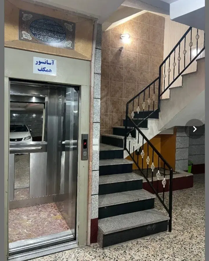 آپارتمان ۷۰متری فول