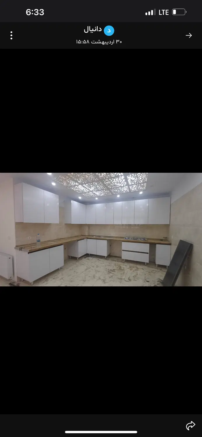 اجاره خانه دو خوابه در کیان مهر کرج