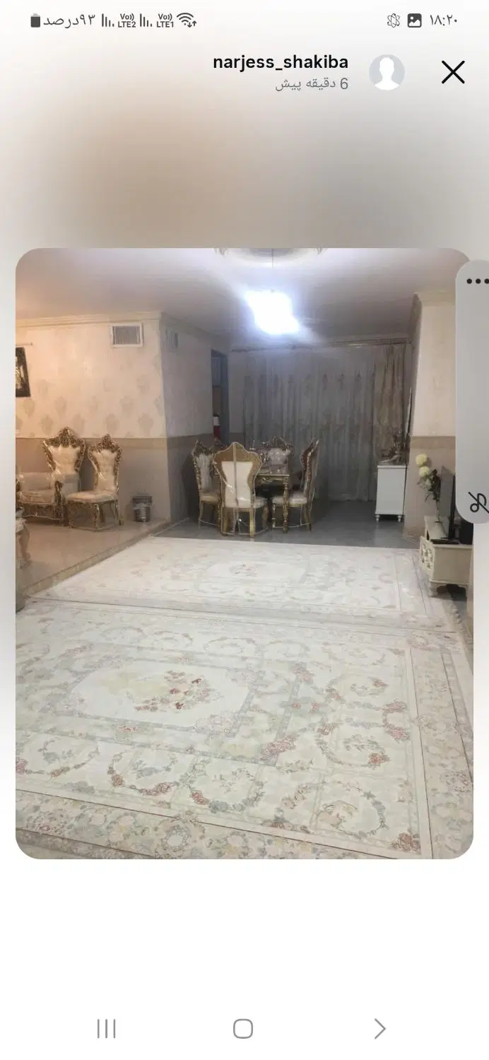 اجاره ویلایی شهرک فجر بهر خیابان اصلی
