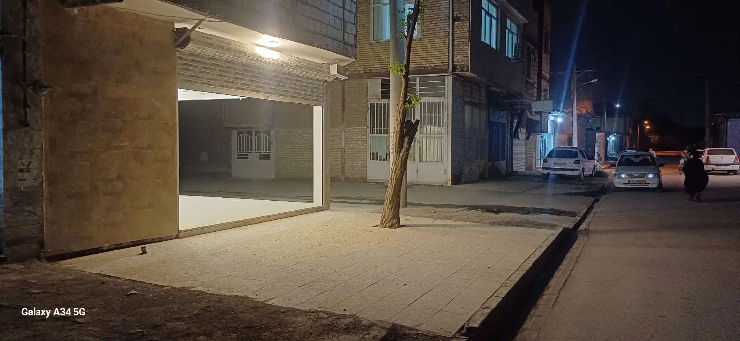 مغازه دونبش